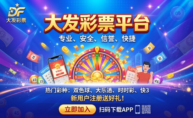 今晚澳门开最准一肖一码