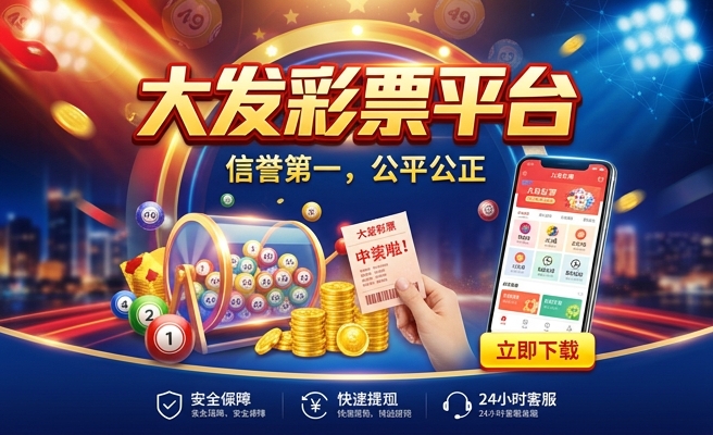 下载香港彩库宝典
